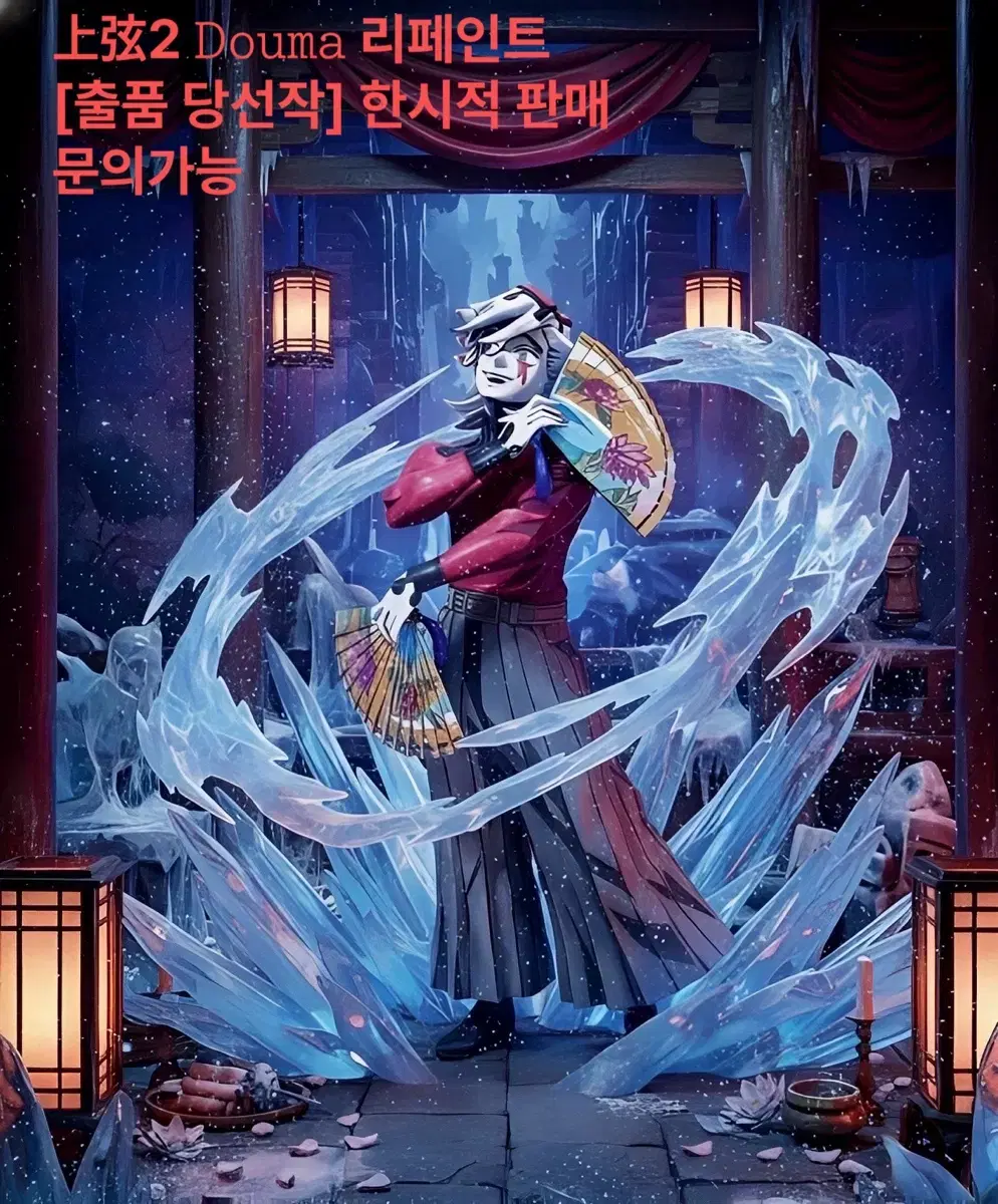 thumbnail-6